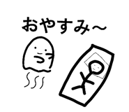 841257173