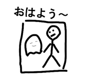 841257174