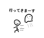 841257175