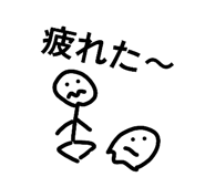 841257176