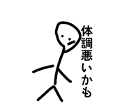 841257178