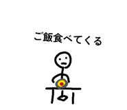 841257180