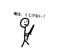 841257182
