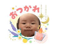 841257335