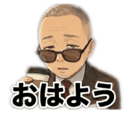 841257337