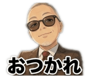 841257338