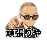 841257339