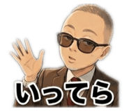 841257340