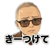 841257341
