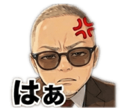 841257342