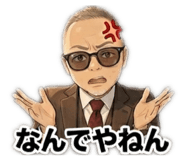 841257343