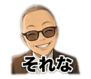 841257344