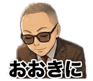 841257346