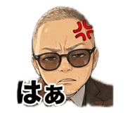 841257352