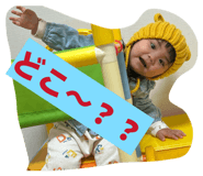 841257353