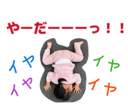 841257360