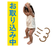 841257371