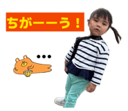841257374
