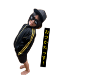 841257393