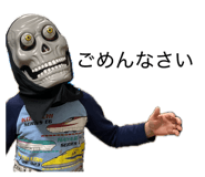 841257398