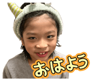 841257399