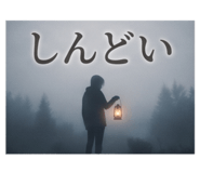 841257436