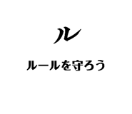 841257505