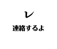 841257506