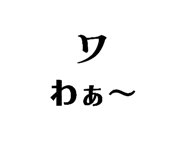 841257508