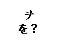 841257509