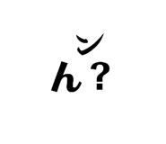 841257510