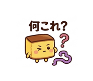 841257572