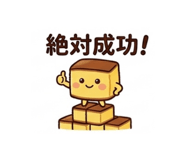841257574