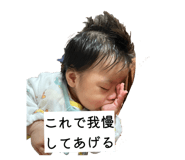 841257609