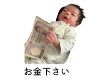 841257612