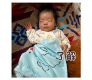 841257618