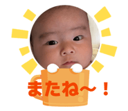 841257648