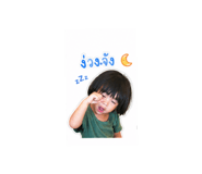 841257742