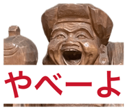 841257768