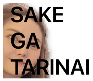 841257776
