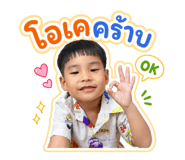 841257791