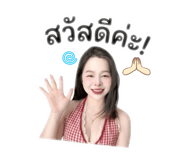 841257799