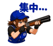841257802