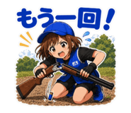 841257805