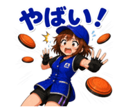 841257811