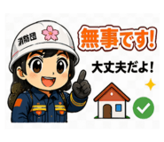 841257817