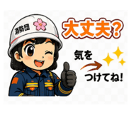 841257818