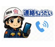 841257819
