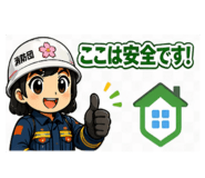 841257825