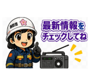 841257830